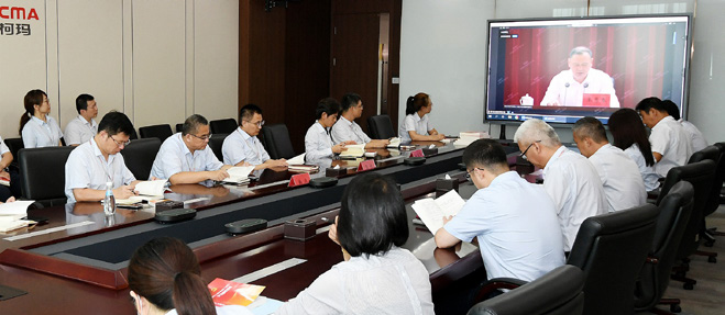三中全會(huì)讀書班.jpg